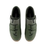 Cykelsko Shimano Xc102 Oliven #3