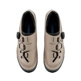 Cykelsko Shimano Xc503 Beige #4