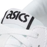 Herre sneakers Asics Japan S Hvid #7