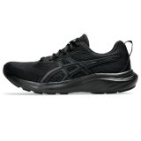 L�besko til voksne Asics Gel-Contend 9 Sort #2