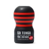 Masturbator Tenga #1