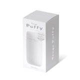 Masturbator Tenga #1