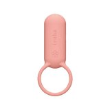 Vibrerende Ring Iroha Laksefarvet #1