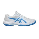 Sportssneakers til damer Asics Hvid #1
