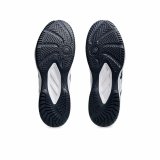 Tr�ningssko Asics Upcourt 6 Hvid M�nd #3