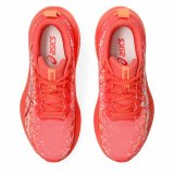 Sportssko til brn Asics Gel-Noosa Tri 16 Gs Rd #4