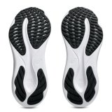 L�besko til voksne Asics Gel-Pulse 16 Sort #3