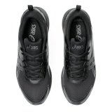 Herre sneakers Asics Gel-Quantum Kei Sort Unisex #4