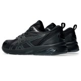 Herre sneakers Asics Gel-Quantum Kei Sort Unisex #6