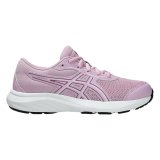 Sportssneakers til damer Asics CONTEND 9 GS 1014A337 703 Lilla #1