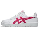 Sportssko til b�rn Asics Japan S Gs H�jr�d #2