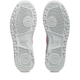 Sportssko til b�rn Asics Japan S Gs H�jr�d #4