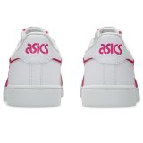 Sportssko til b�rn Asics Japan S Gs H�jr�d #6