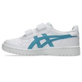 Sportssko til b�rn Asics Japan S Ps Hvid #2