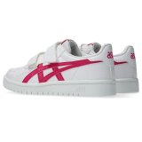 Sportssko til b�rn Asics Japan S Ps Hvid #6