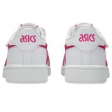 Sportssko til b�rn Asics Japan S Ps Hvid #7