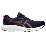 L�besko til voksne Asics Gel-Contend 9 M�rkebl� #1