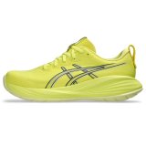 L�besko til voksne Asics Gel-Cumulus 27 Gul #2