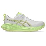 L�besko til voksne Asics Gel-Cumulus 27 Gr�n #1