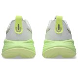 L�besko til voksne Asics Gel-Cumulus 27 Gr�n #7