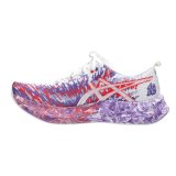 L�besko til voksne Asics Noosa Tri 16 Hvid #2