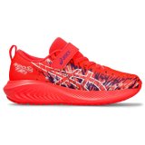 Sportssko til b�rn Asics Pre Noosa Tri 16 Ps Laksefarvet #1