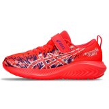 Sportssko til b�rn Asics Pre Noosa Tri 16 Ps Laksefarvet #2