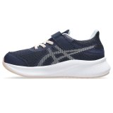 Sportssko til b�rn Asics Patriot 13 Ps M�rkebl� #2