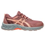 Sportssko til b�rn Asics Pre Venture 9 Gs Laksefarvet H�jr�d #1