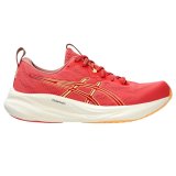 L�besko til voksne Asics Gel-Pulse 16 H�jr�d #1