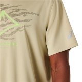 Kort�rmet T-shirt til M�nd Asics Fujitrail Logo Beige #3