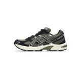 Herre sneakers Asics Gel-1130 Oliven Unisex #2