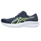 L�besko til voksne Asics Patriot 14 M�rkebl� #2