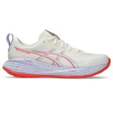 L�besko til voksne Asics Gel-Cumulus 27 Tokyo Beige #1