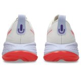 L�besko til voksne Asics Gel-Cumulus 27 Tokyo Beige #6