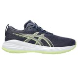 Sportssko til b�rn Asics Gel-Cumulus 27 Gs M�rkebl� #1