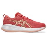 Sportssko til b�rn Asics Gel-Cumulus 27 Gs Laksefarvet H�jr�d #1