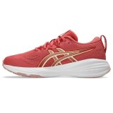 Sportssko til b�rn Asics Gel-Cumulus 27 Gs Laksefarvet H�jr�d #2