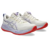 L�besko til voksne Asics Gel-Cumulus 27 Tokyo Hvid #5