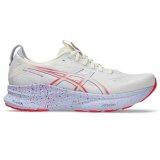 L�besko til voksne Asics Gel-Kayano 32 Hvid #1