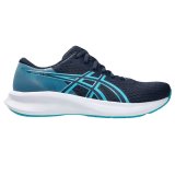 L�besko til voksne Asics Patriot 14 M�rkebl� #1