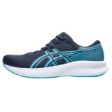 L�besko til voksne Asics Patriot 14 M�rkebl� #2