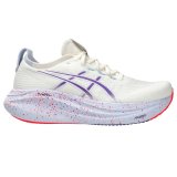 L�besko til voksne Asics Gel-Nimbus 27 Tokyo Lilla #1