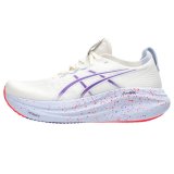 L�besko til voksne Asics Gel-Nimbus 27 Tokyo Lilla #2