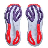 L�besko til voksne Asics Gel-Nimbus 27 Tokyo Lilla #3