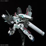 Samlerobjekter Bandai GUN82817 #4