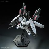 Samlerobjekter Bandai GUN82817 #5