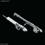 Samlerobjekter Bandai GUN82942 #5