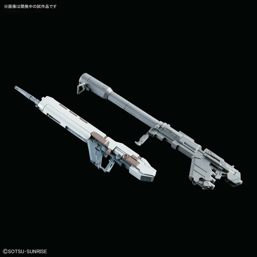 Samlerobjekter Bandai GUN82942 #5