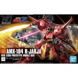 Samlerobjekter Bandai GUN82940 #2